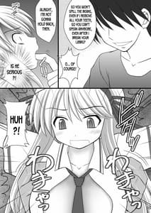 Page 14: 013.jpg | Otome Kunoichi Monzetsu Goumon Jigoku Emaki - Inran Mode Sono Ichi Asuka Katsuragi Hen | View Page!