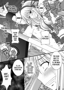 Page 16: 015.jpg | Otome Kunoichi Monzetsu Goumon Jigoku Emaki - Inran Mode Sono Ichi Asuka Katsuragi Hen | View Page!