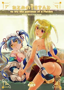 Read Otome no Are mo Sando to try the patience of a Maiden with English Translation