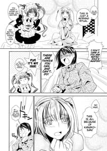 Page 6: 005.jpg | Otome no Are mo Sando to try the patience of a Maiden | View Page!