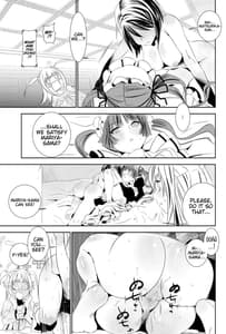 Page 11: 010.jpg | Otome no Are mo Sando to try the patience of a Maiden | View Page!