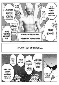 Page 5: 004.jpg | Otomune-shiki ChitsuTrain Juku Cerise Bouquet Hen | View Page!