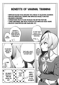 Page 6: 005.jpg | Otomune-shiki ChitsuTrain Juku Cerise Bouquet Hen | View Page!