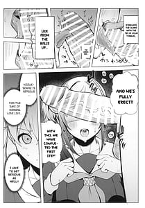 Page 9: 008.jpg | Otomune-shiki ChitsuTrain Juku Cerise Bouquet Hen | View Page!