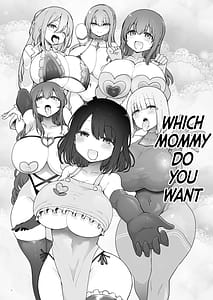 Page 6: 005.jpg | Otona Akachan no Tame no Ecchi na Hoikuen Amaenbou Goudoushi Mama Sensei-tachi to Love Love Oyuugi Time | View Page!