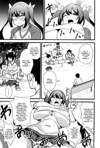 Page 4: 003.jpg | Otona datte Mesugaki ni Naritai mon!! | View Page!