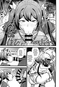 Page 12: 011.jpg | Otona datte Mesugaki ni Naritai mon!! | View Page!