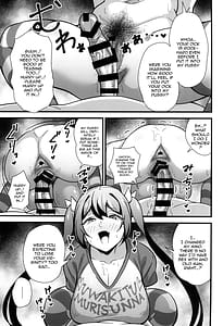 Page 14: 013.jpg | Otona datte Mesugaki ni Naritai mon!! | View Page!