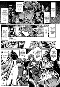Page 4: 003.jpg | Otona no Fate Episode Narmaya Onee-chan Hen | View Page!