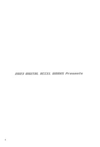 Page 4: 003.jpg | Otona no Hanashi | View Page!