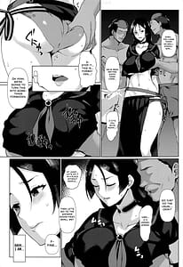 Page 3: 002.jpg | Otona no Hawaian GENJI | View Page!