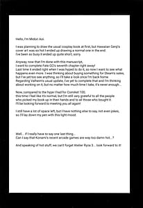 Page 12: 011.jpg | Otona no Hawaian GENJI | View Page!