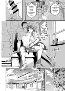 Page 11: 010.jpg | Otona no Sei ni Shite | View Page!