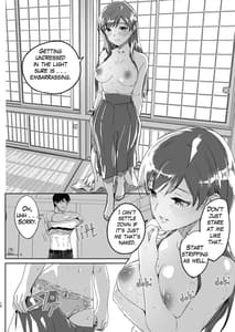 Page 15: 014.jpg | Otona no Sei ni Shite | View Page!