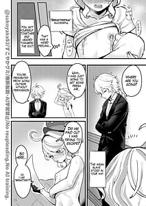 Page 10: 009.jpg | Otona no Tetosia - The Tabletop Troupe for adults only | View Page!