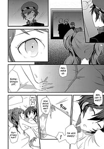 Page 3: 002.jpg | Otona no Tochuu | View Page!