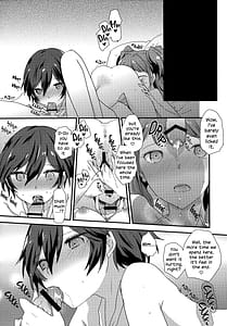 Page 4: 003.jpg | Otona no Tochuu | View Page!