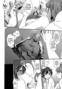 Page 5: 004.jpg | Otona no Tochuu | View Page!