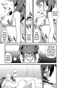 Page 12: 011.jpg | Otona no Tochuu | View Page!