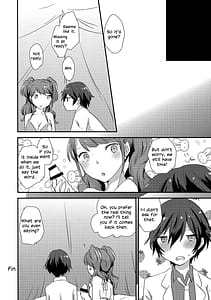 Page 15: 014.jpg | Otona no Tochuu | View Page!