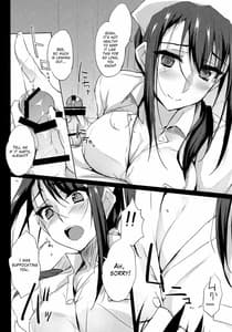 Page 3: 002.jpg | Otona o Dame ni Suru Kangoshi Kitano-san | View Page!