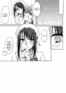 Page 16: 015.jpg | Otona o Dame ni Suru Kangoshi Kitano-san | View Page!