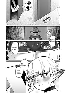 Page 3: 002.jpg | Otonari-san no Moto Sword Master Elf!! | View Page!