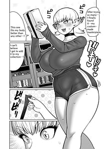 Page 4: 003.jpg | Otonari-san no Moto Sword Master Elf!! | View Page!