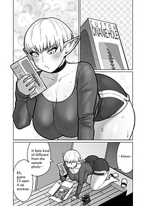 Page 5: 004.jpg | Otonari-san no Moto Sword Master Elf!! | View Page!