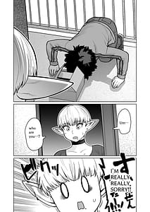 Page 7: 006.jpg | Otonari-san no Moto Sword Master Elf!! | View Page!