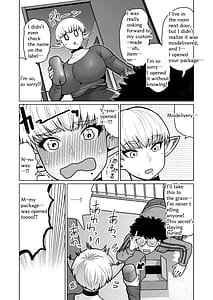 Page 8: 007.jpg | Otonari-san no Moto Sword Master Elf!! | View Page!