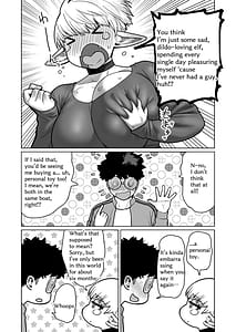 Page 10: 009.jpg | Otonari-san no Moto Sword Master Elf!! | View Page!