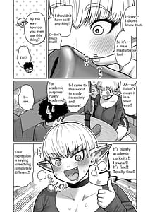 Page 11: 010.jpg | Otonari-san no Moto Sword Master Elf!! | View Page!