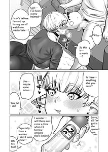 Page 13: 012.jpg | Otonari-san no Moto Sword Master Elf!! | View Page!