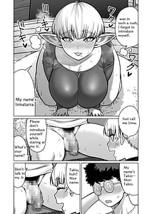 Page 14: 013.jpg | Otonari-san no Moto Sword Master Elf!! | View Page!