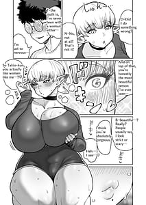 Page 16: 015.jpg | Otonari-san no Moto Sword Master Elf!! | View Page!