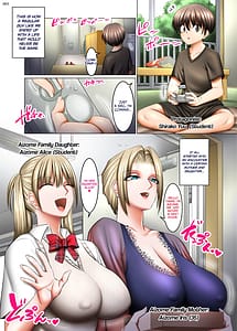 Page 2: 001.jpg | Otonari-san wa Inran Kinpatsu Succubus Oyako | View Page!