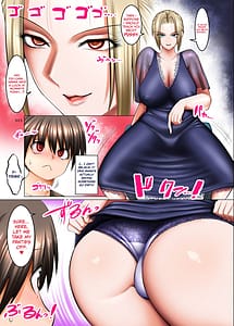 Page 14: 013.jpg | Otonari-san wa Inran Kinpatsu Succubus Oyako | View Page!
