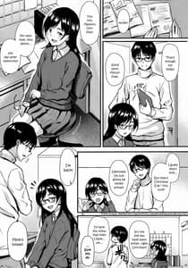 Page 4: 003.jpg | Otonari-san wa Ore no Omoi Hito | View Page!