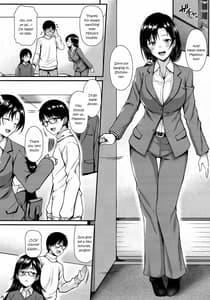 Page 5: 004.jpg | Otonari-san wa Ore no Omoi Hito | View Page!