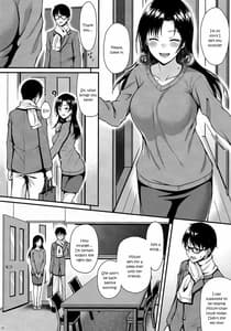 Page 9: 008.jpg | Otonari-san wa Ore no Omoi Hito | View Page!