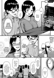 Page 11: 010.jpg | Otonari-san wa Ore no Omoi Hito | View Page!