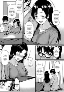 Page 12: 011.jpg | Otonari-san wa Ore no Omoi Hito | View Page!
