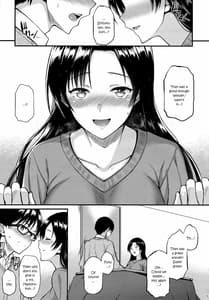 Page 16: 015.jpg | Otonari-san wa Ore no Omoi Hito | View Page!