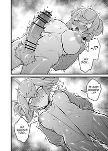 Page 13: 012.jpg | Otonari-san wa Yami Soshiki ni Niku-tai Kaizou sareta moto Masayoshi Sentai menhateshita | View Page!