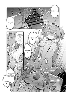 Page 15: 014.jpg | Otonari-san wa Yami Soshiki ni Niku-tai Kaizou sareta moto Masayoshi Sentai menhateshita | View Page!