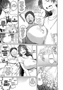 Page 5: 004.jpg | Otonari no... Moto Sakura-san | View Page!