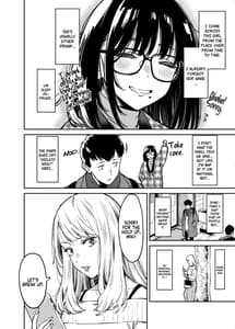 Page 4: 003.jpg | Otonari no Darashi na Oneesan ni Nagusamerareru Hanashi | View Page!