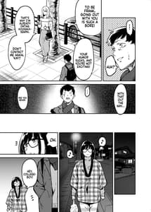Page 5: 004.jpg | Otonari no Darashi na Oneesan ni Nagusamerareru Hanashi | View Page!