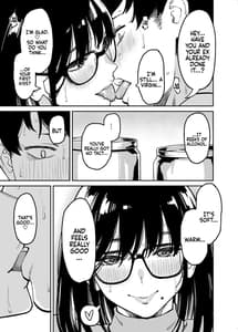 Page 15: 014.jpg | Otonari no Darashi na Oneesan ni Nagusamerareru Hanashi | View Page!